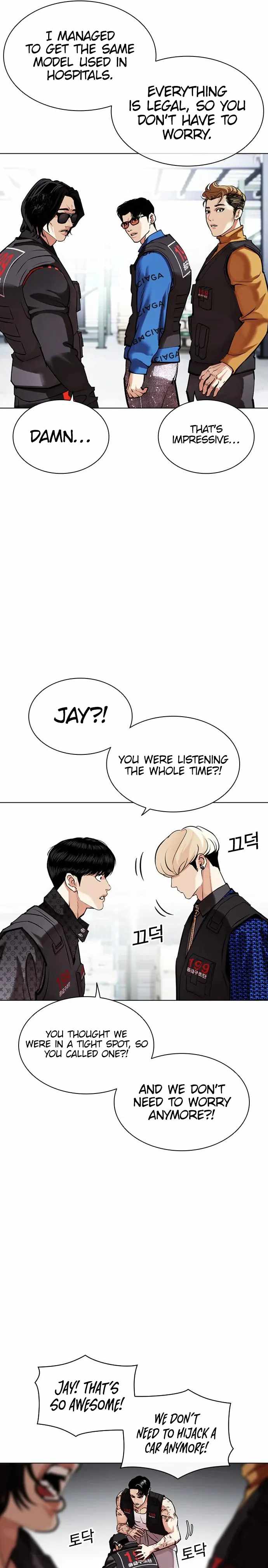 18+ Lookism Chapter 450 page 21