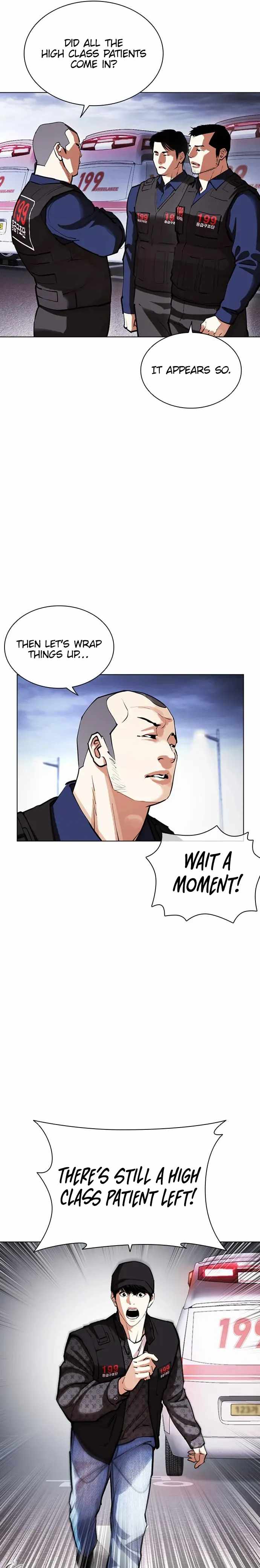 18+ Lookism Chapter 450 page 33