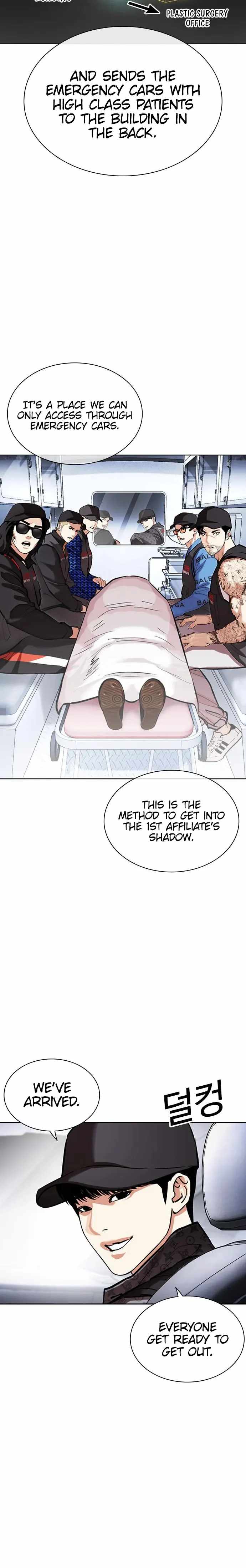 18+ Lookism Chapter 450 page 40