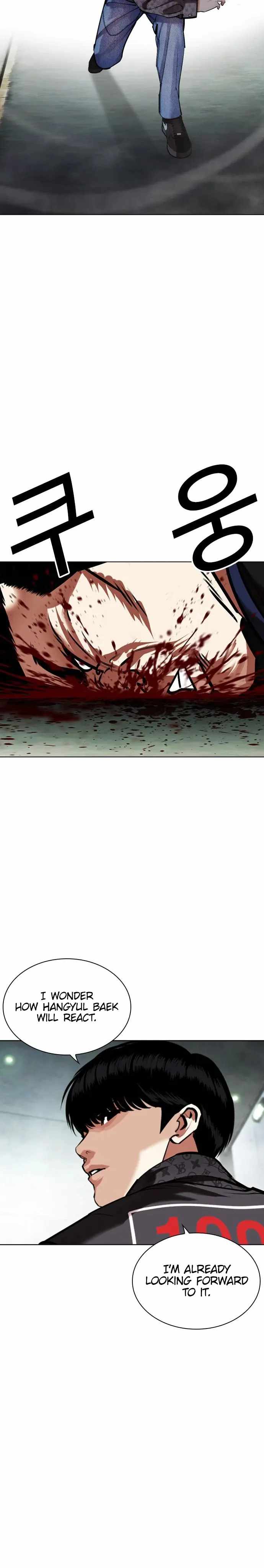 18+ Lookism Chapter 450 page 44