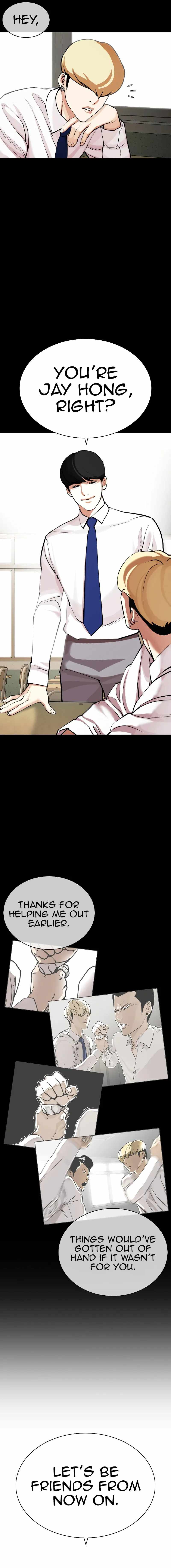 18+ Lookism Chapter 451 page 7