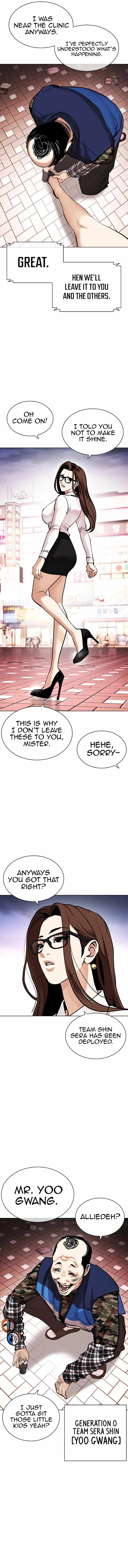 18+ Lookism Chapter 451 page 24