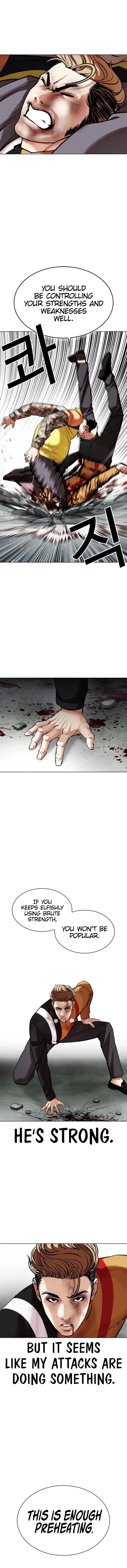 18+ Lookism Chapter 453 page 16