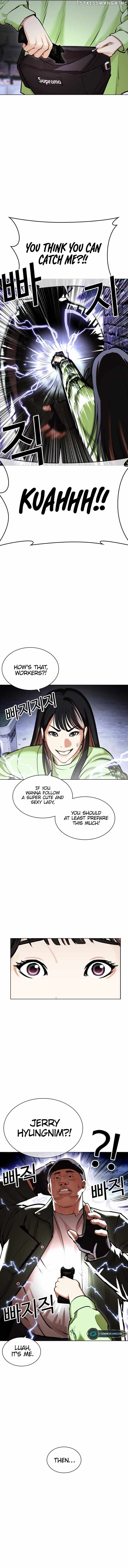 18+ Lookism Chapter 454 page 2