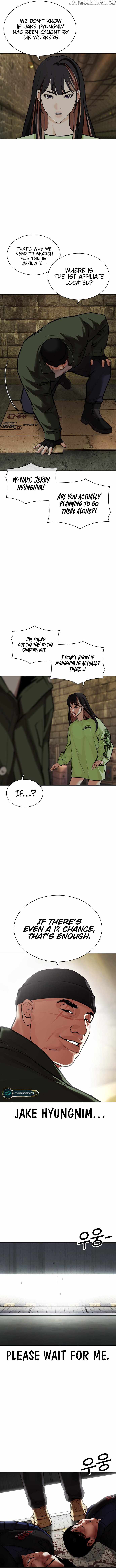 18+ Lookism Chapter 454 page 4