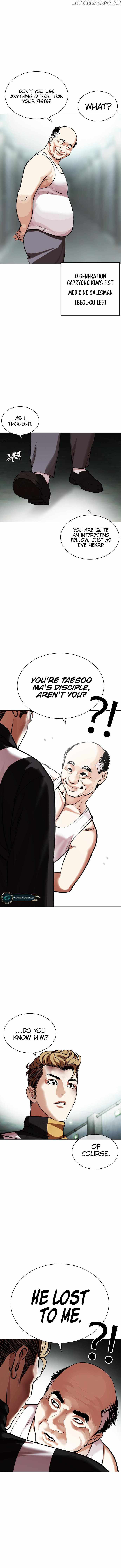 18+ Lookism Chapter 454 page 6