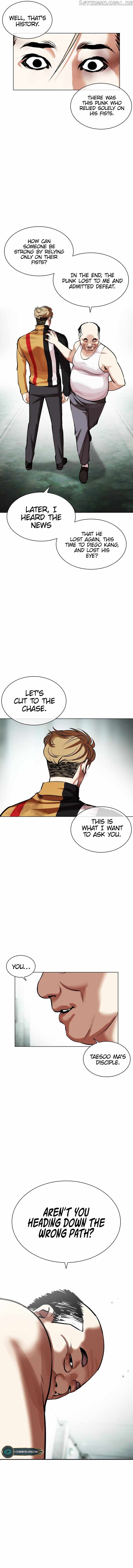 18+ Lookism Chapter 454 page 7
