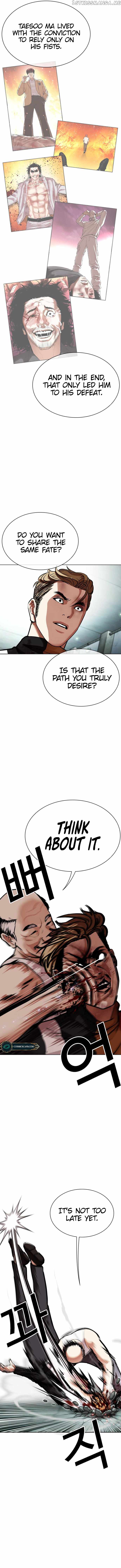 18+ Lookism Chapter 454 page 8
