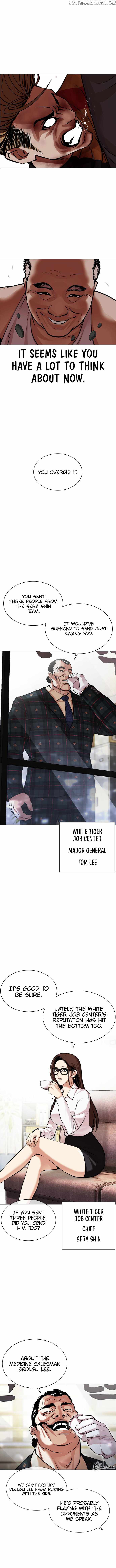 18+ Lookism Chapter 454 page 11
