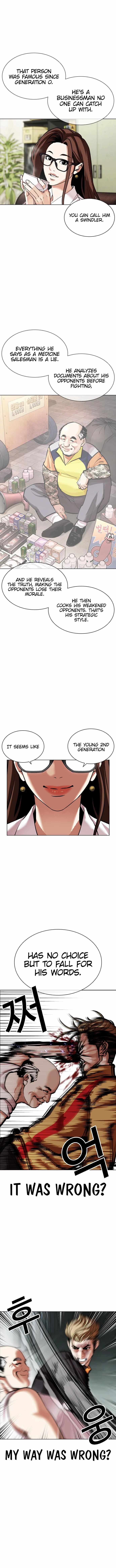 18+ Lookism Chapter 454 page 12