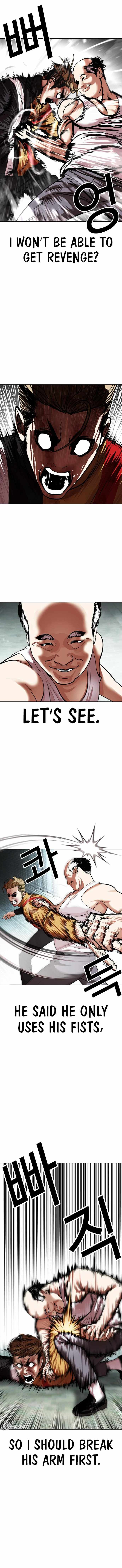18+ Lookism Chapter 454 page 13