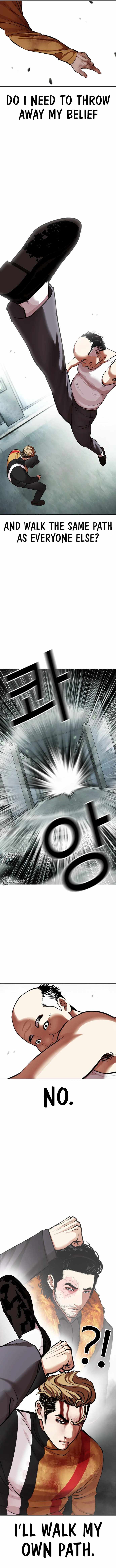 18+ Lookism Chapter 454 page 15
