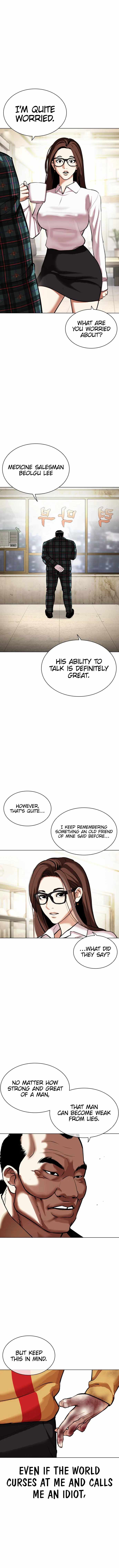 18+ Lookism Chapter 454 page 16