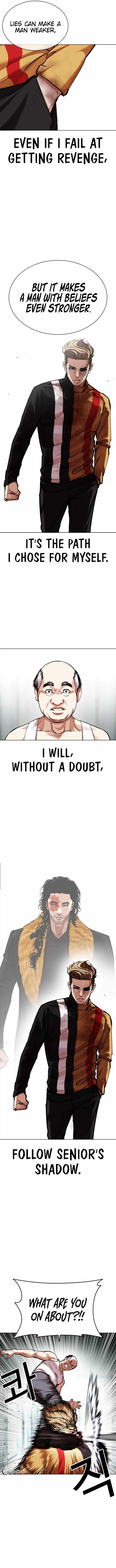 18+ Lookism Chapter 454 page 17