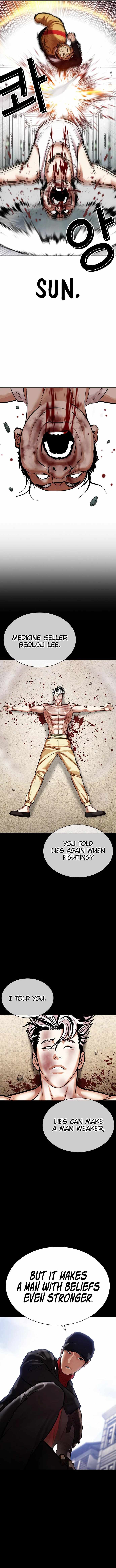 18+ Lookism Chapter 454 page 20