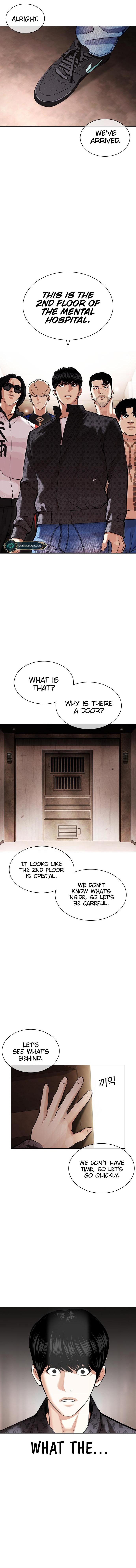 18+ Lookism Chapter 455 page 1