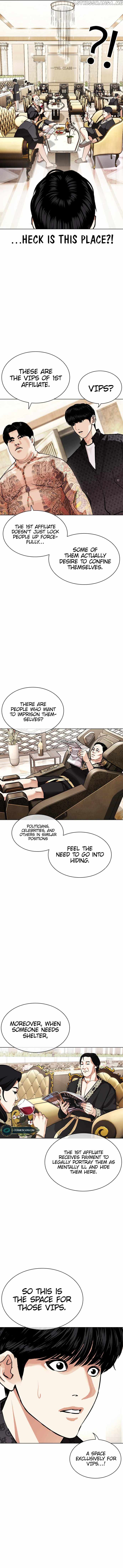 18+ Lookism Chapter 455 page 2