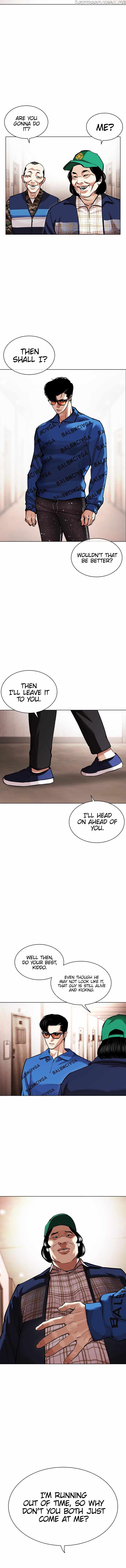18+ Lookism Chapter 455 page 5
