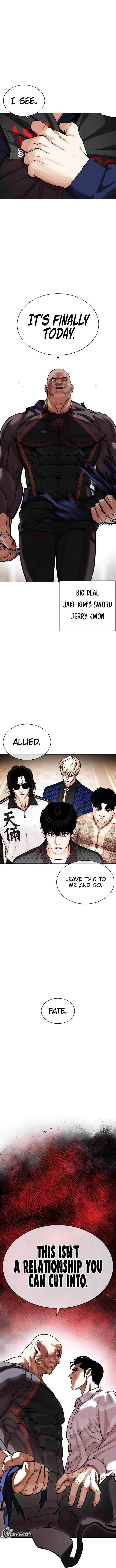 18+ Lookism Chapter 455 page 20