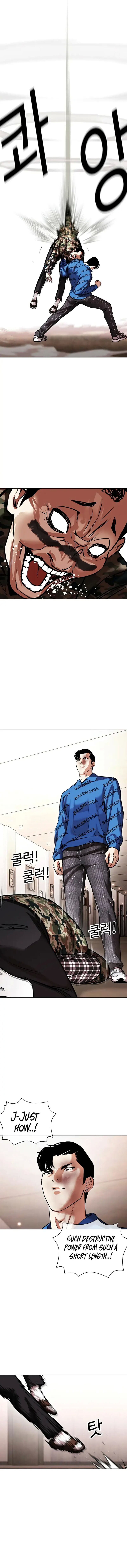 18+ Lookism Chapter 456 page 10