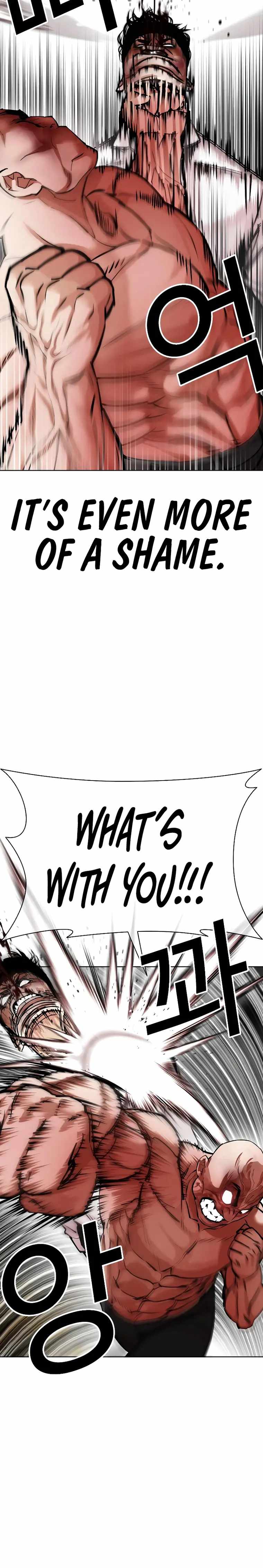 18+ Lookism Chapter 457 page 6