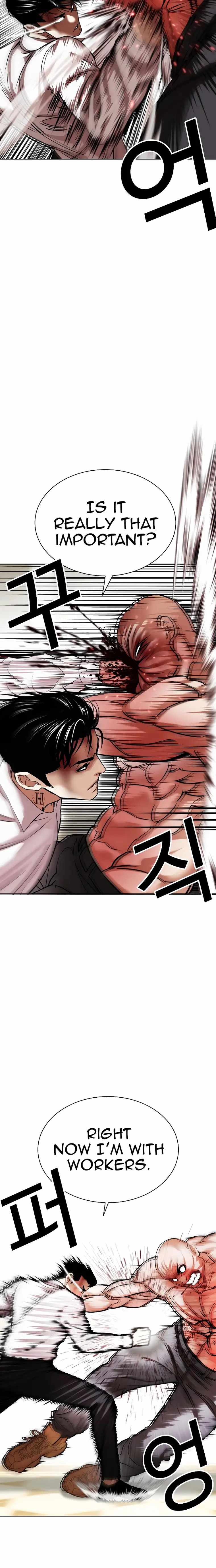 18+ Lookism Chapter 457 page 8