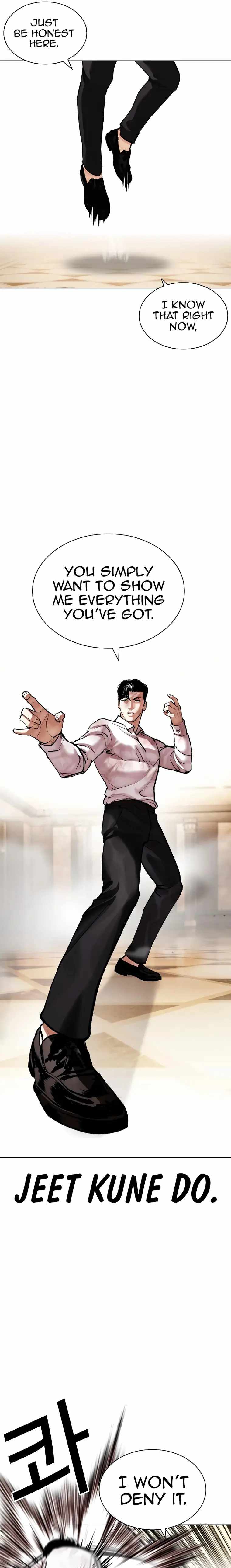 18+ Lookism Chapter 457 page 13