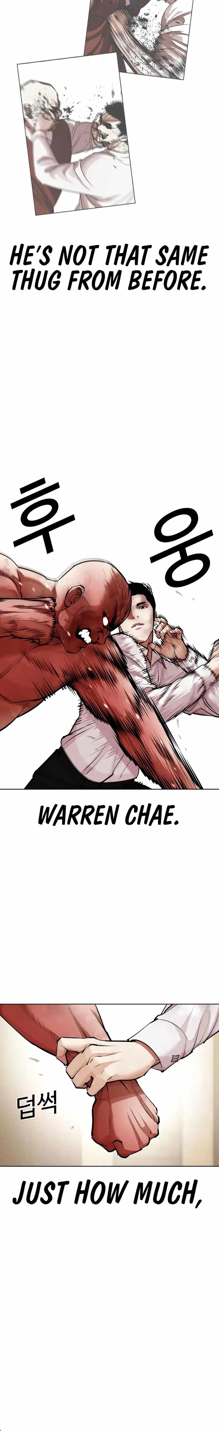 18+ Lookism Chapter 457 page 16