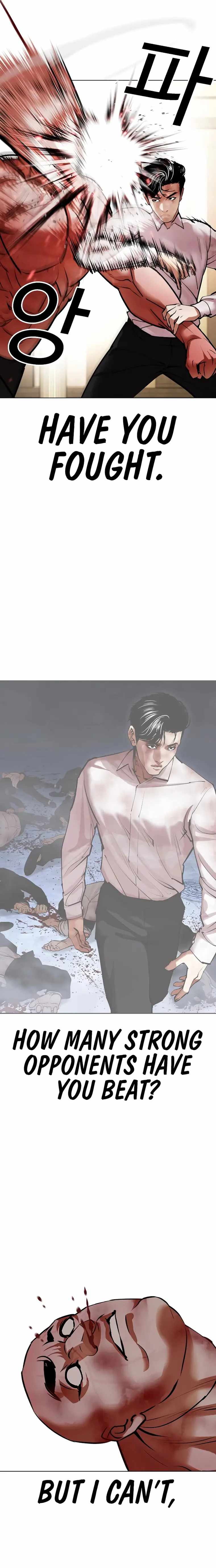 18+ Lookism Chapter 457 page 17
