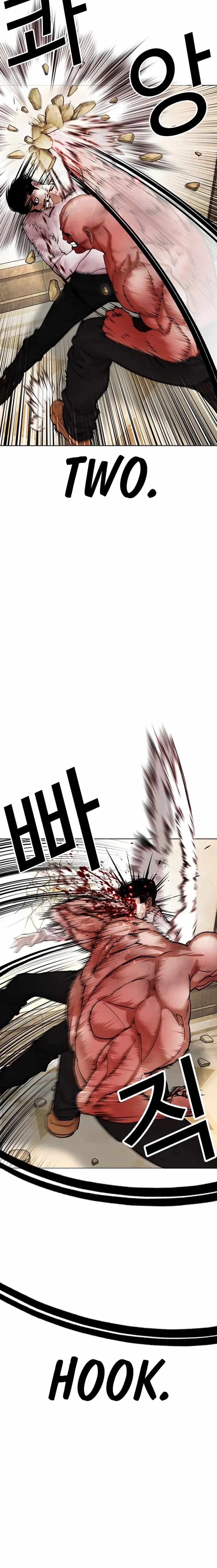 18+ Lookism Chapter 457 page 22