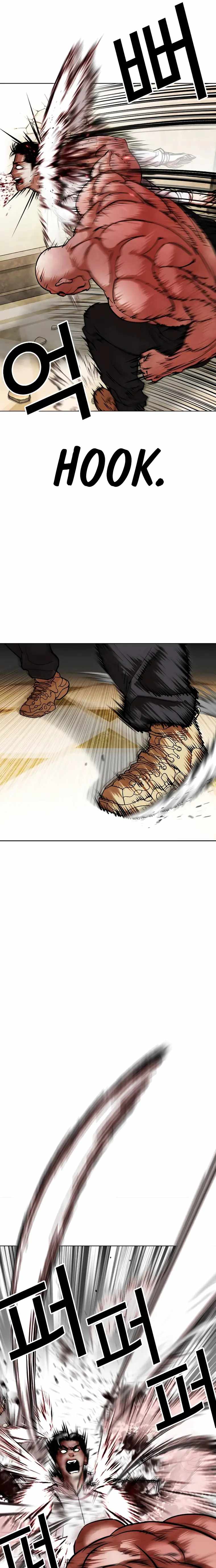 18+ Lookism Chapter 457 page 23
