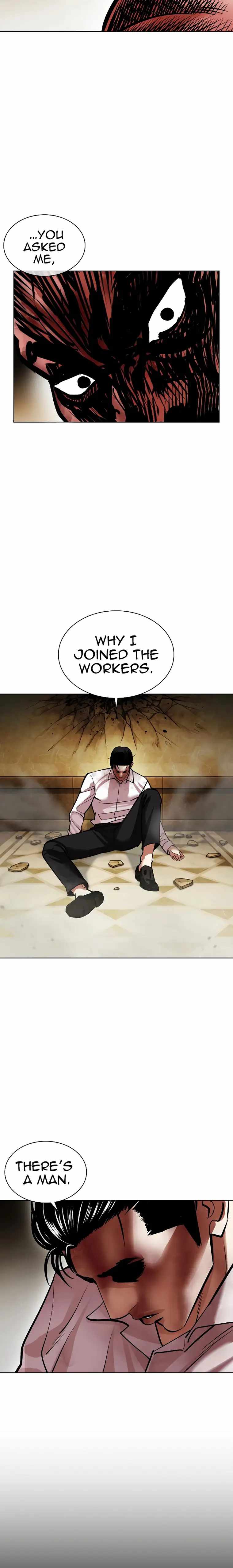 18+ Lookism Chapter 457 page 26