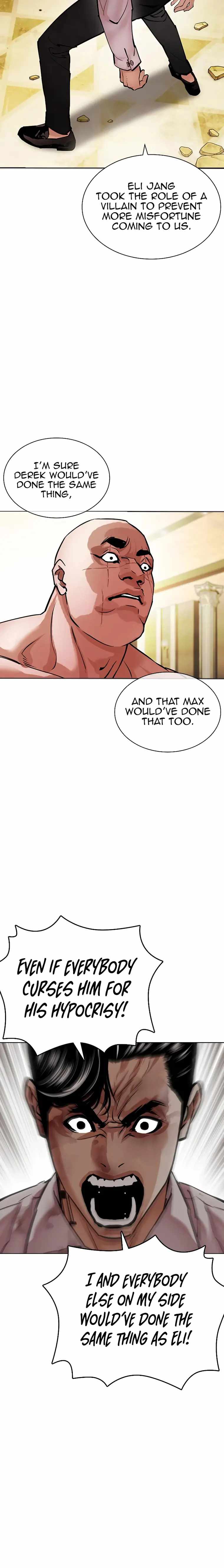 18+ Lookism Chapter 457 page 32