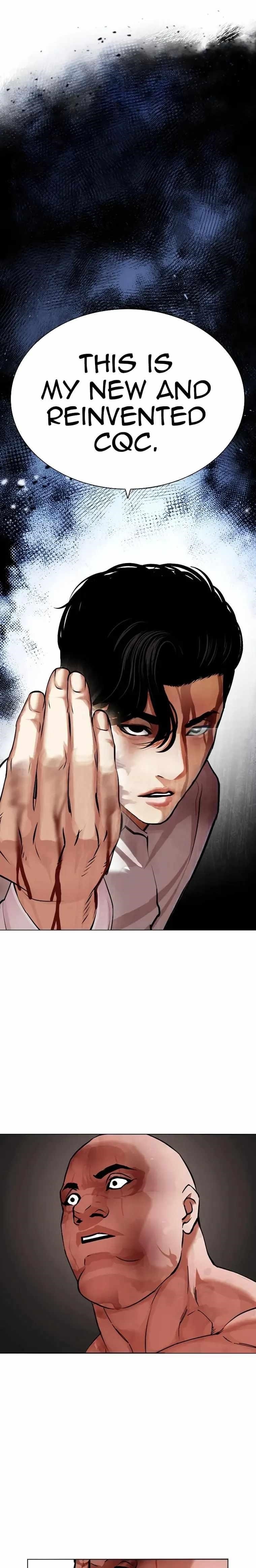 18+ Lookism Chapter 458 page 1