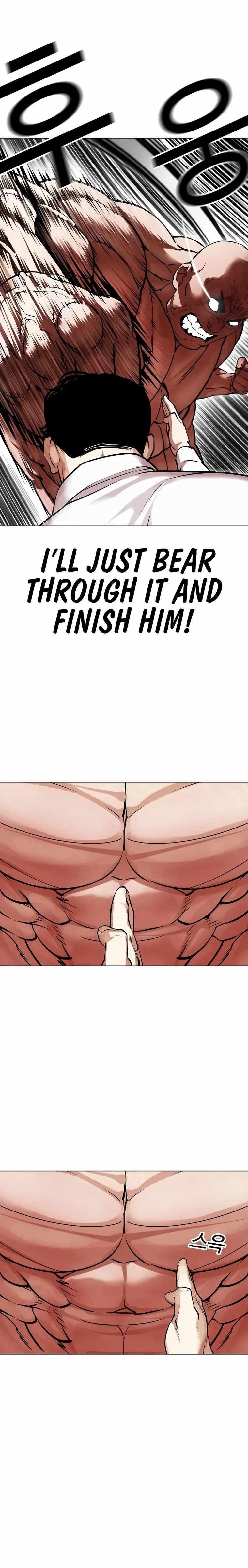 18+ Lookism Chapter 458 page 8