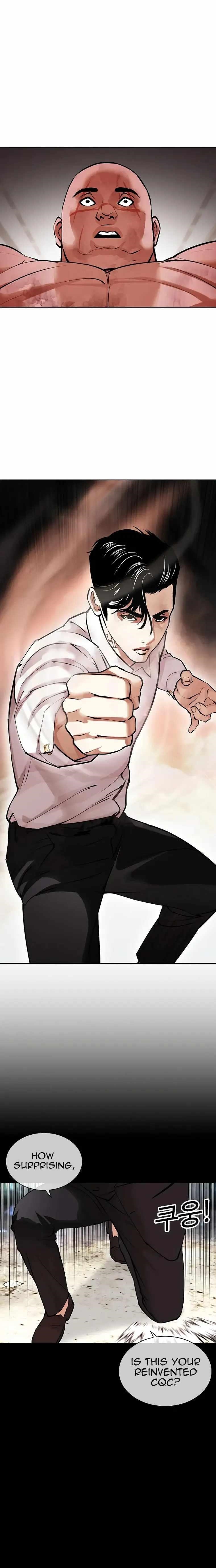 18+ Lookism Chapter 458 page 10