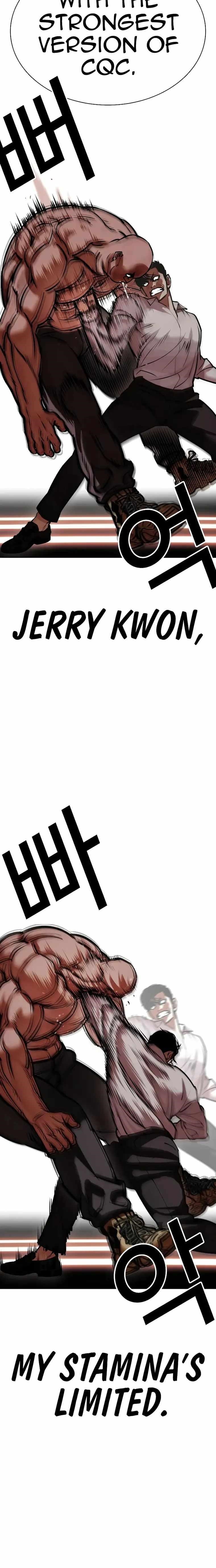 18+ Lookism Chapter 458 page 14