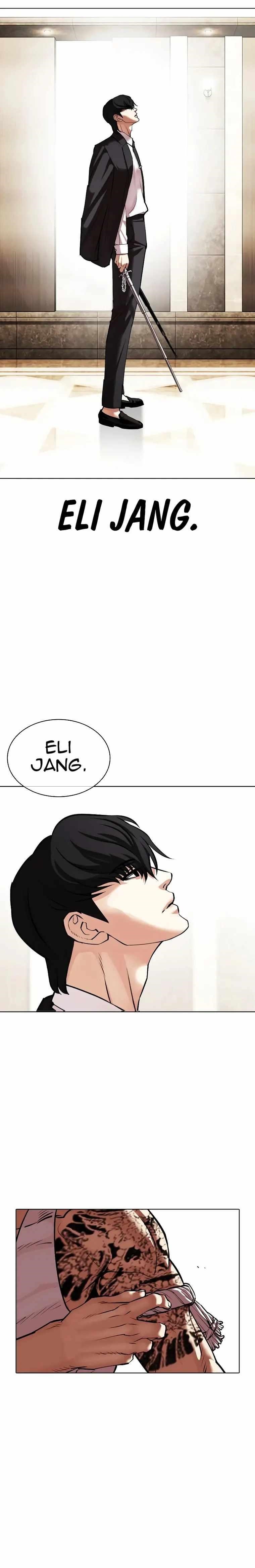 18+ Lookism Chapter 458 page 20