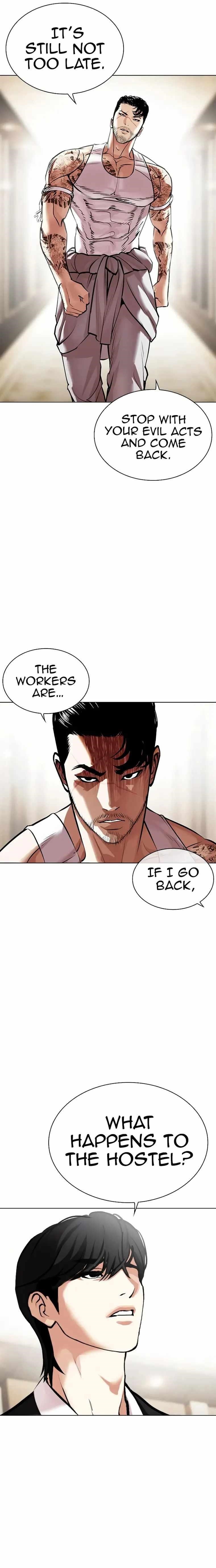18+ Lookism Chapter 458 page 21