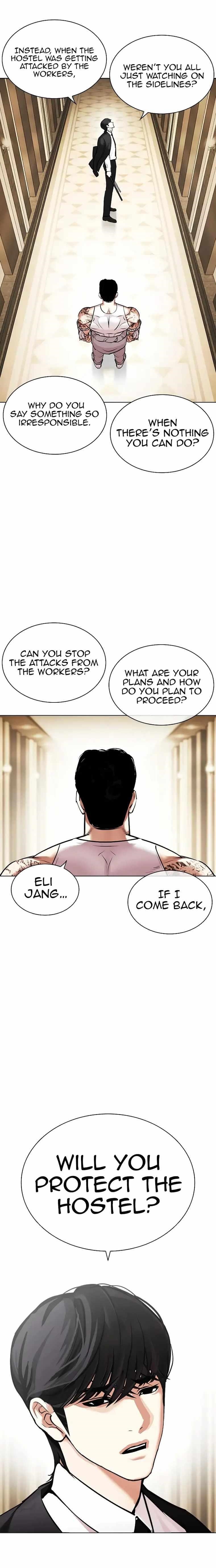 18+ Lookism Chapter 458 page 22