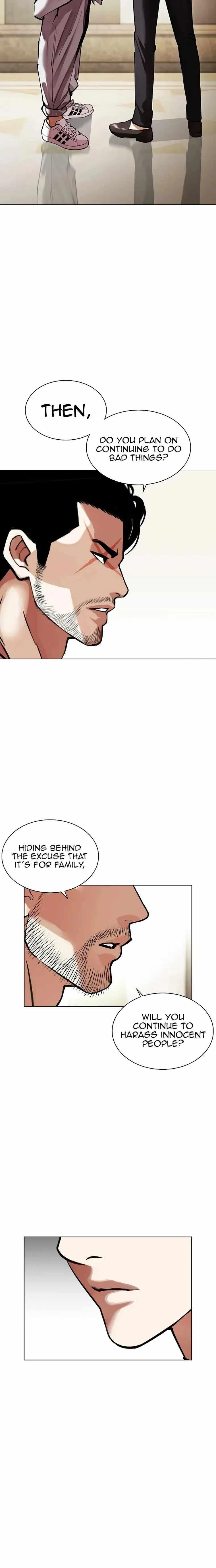 18+ Lookism Chapter 458 page 24