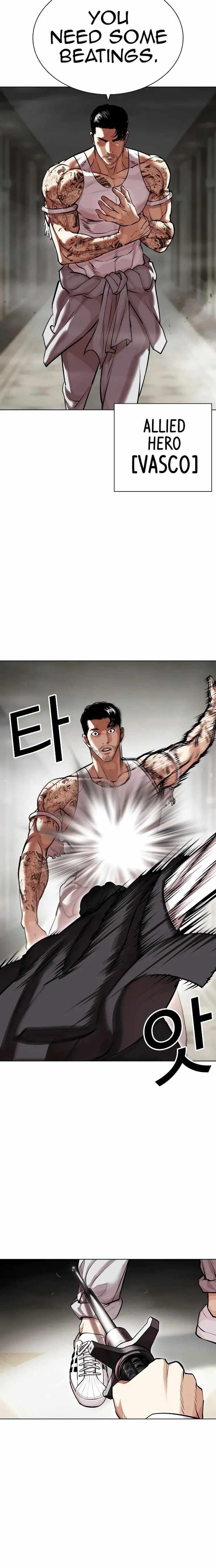 18+ Lookism Chapter 458 page 26