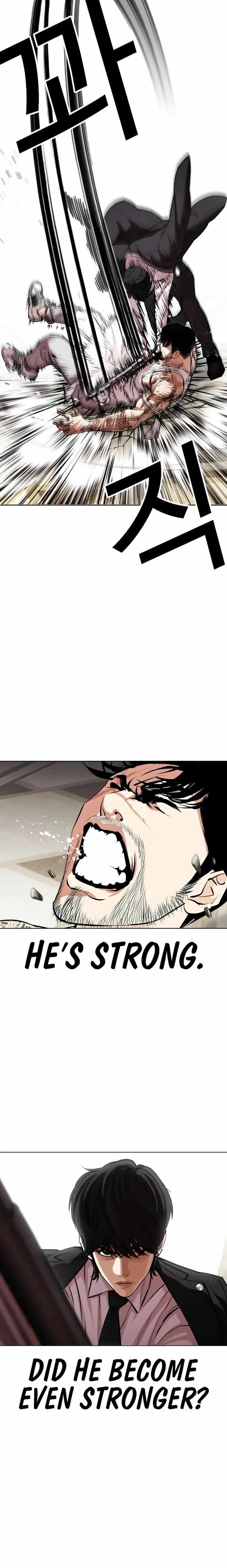 18+ Lookism Chapter 458 page 28