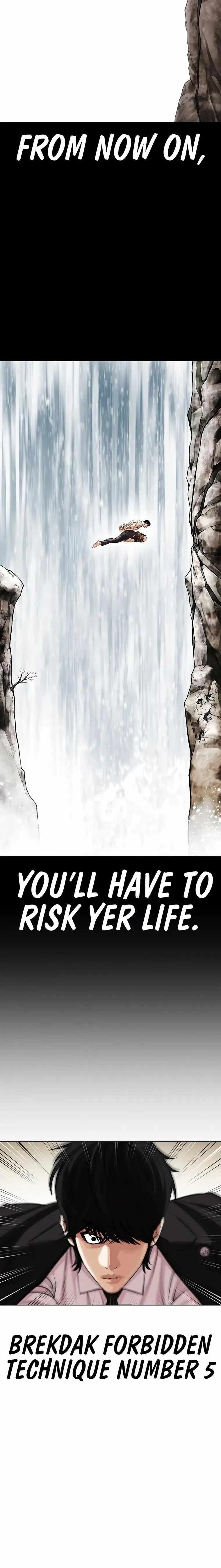 18+ Lookism Chapter 458 page 34