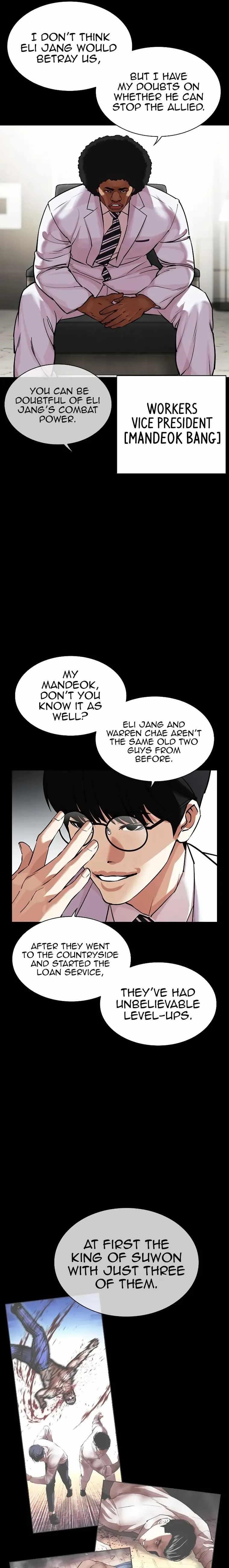 18+ Lookism Chapter 458 page 39
