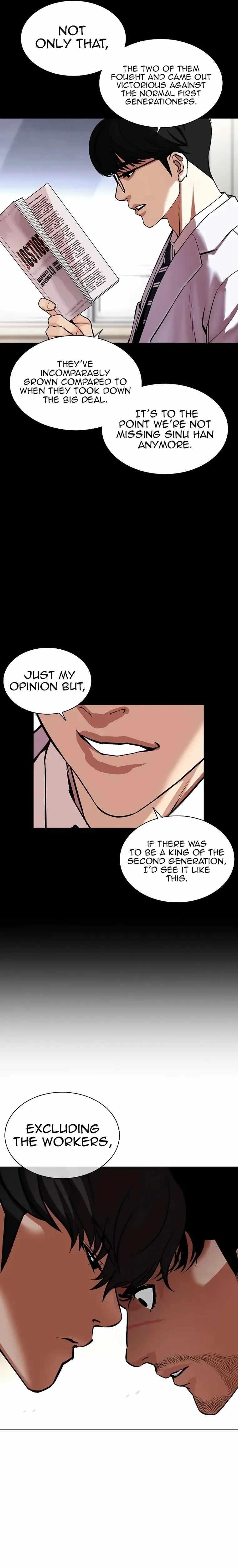 18+ Lookism Chapter 458 page 41