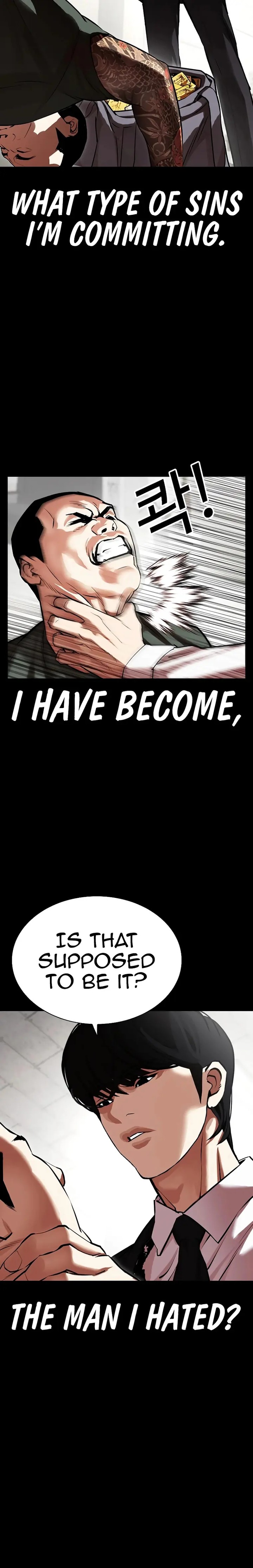 18+ Lookism Chapter 459 page 2