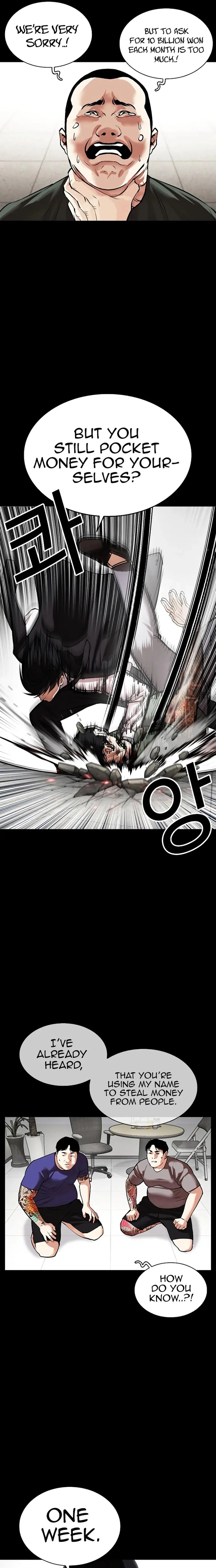 18+ Lookism Chapter 459 page 3