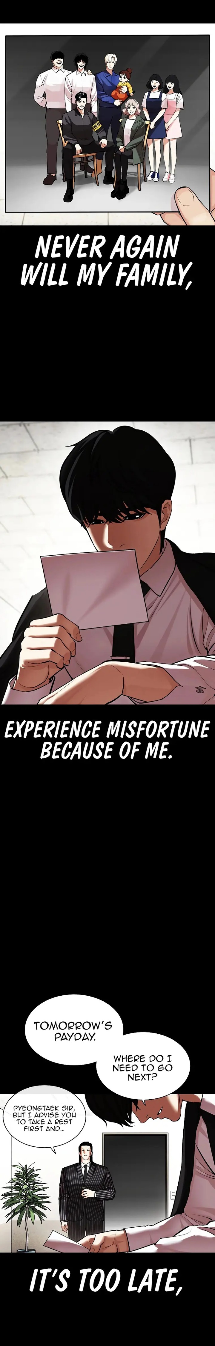 18+ Lookism Chapter 459 page 5