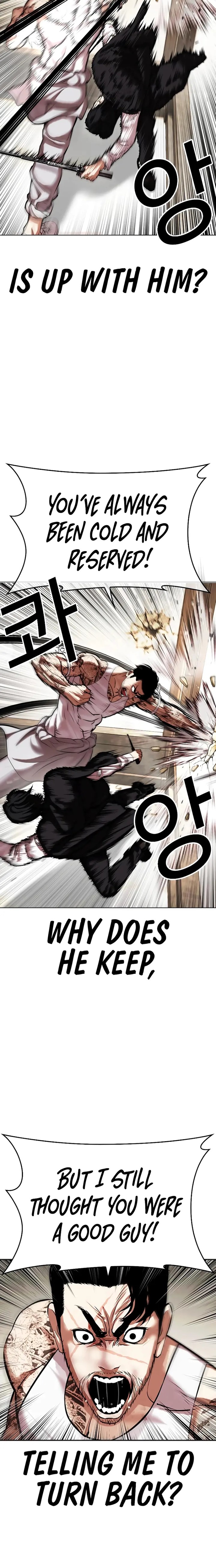 18+ Lookism Chapter 459 page 8